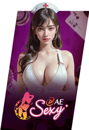 AE SEXY